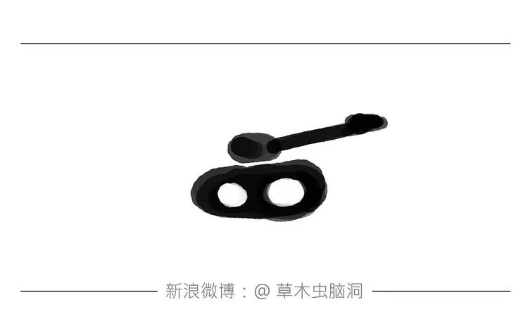 拳击私教 第20页