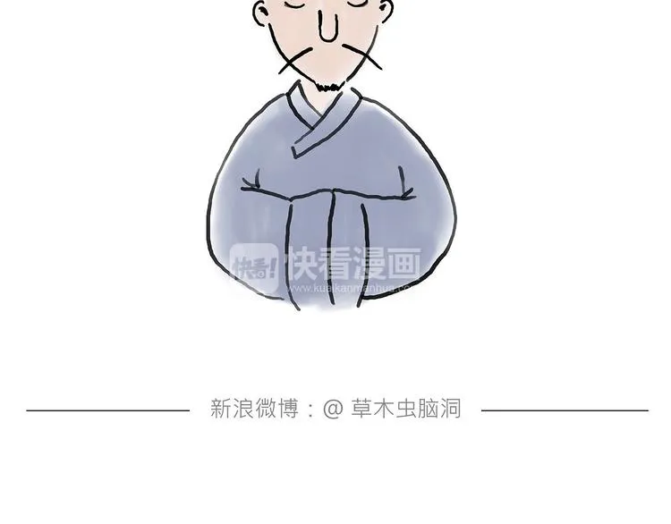 拳击私教 第22页