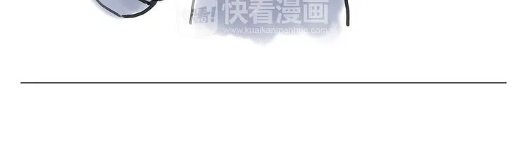 拳击私教 第24页