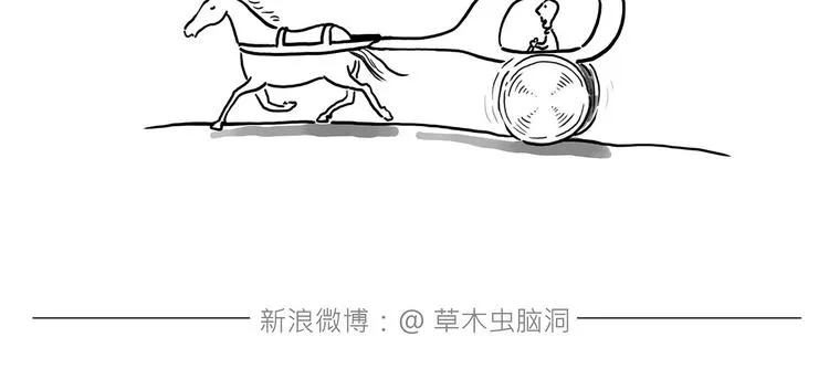 拳击私教 第29页