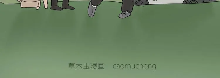 高尔夫球 第4页