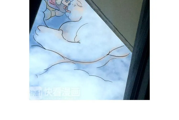 游乐园 第17页