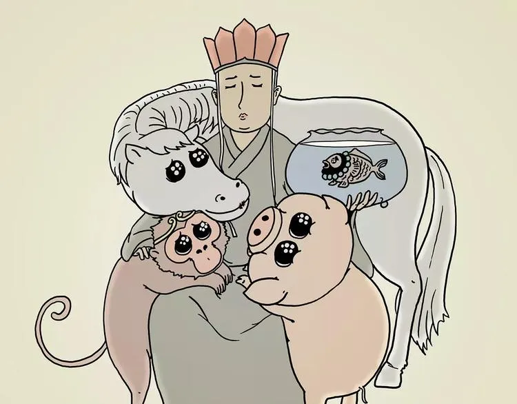 师傅的萌宠 第3页