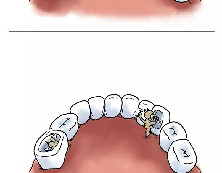 师傅的萌宠 第21页