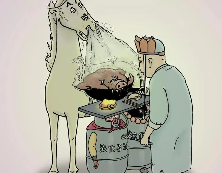 烹饪师傅 第3页