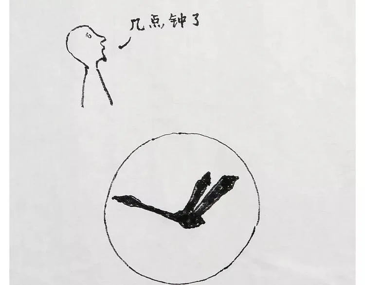 烹饪师傅 第6页