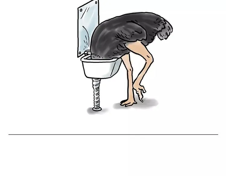 烹饪师傅 第31页
