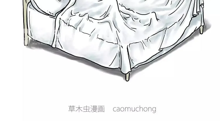鸵鸟的秘密 第31页