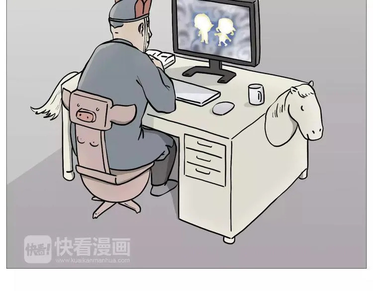 裁员风波 第2页