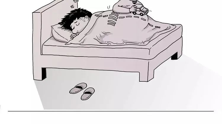 职场宫斗 第12页