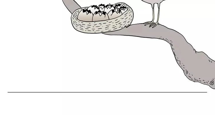 职场宫斗 第21页