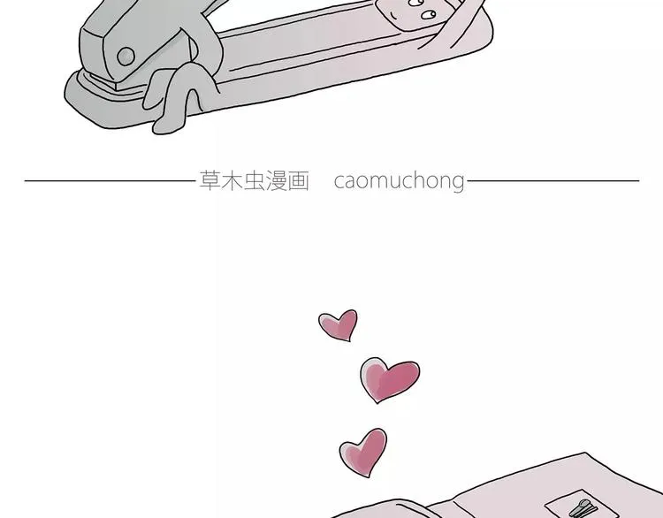 师傅健身 第10页