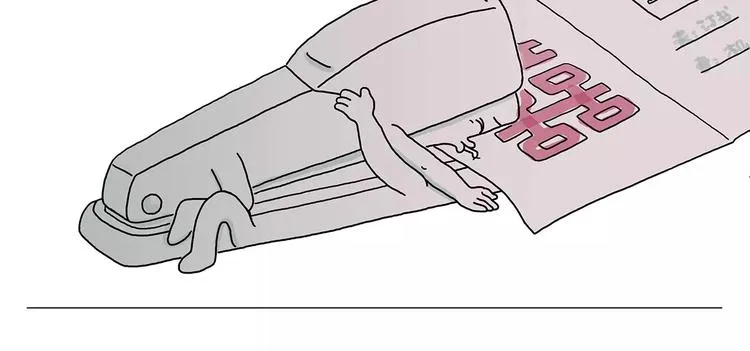 师傅健身 第11页