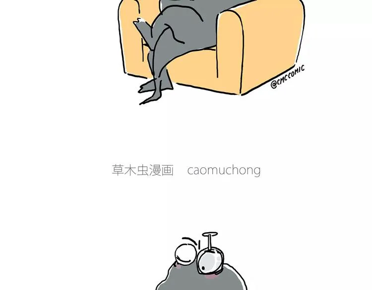 师傅健身 第13页