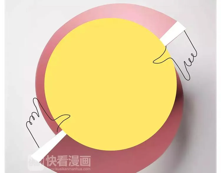 师傅健身 第31页