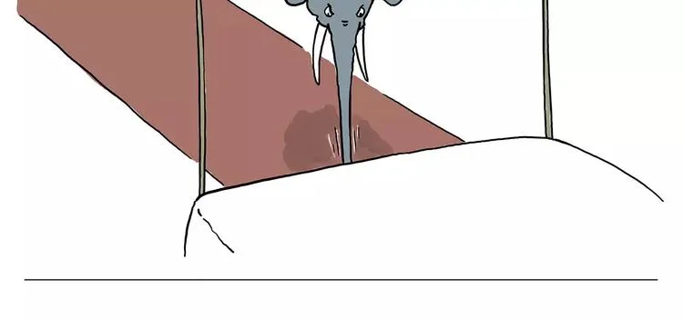 白龙马度假 第21页