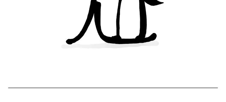 白龙马度假 第25页