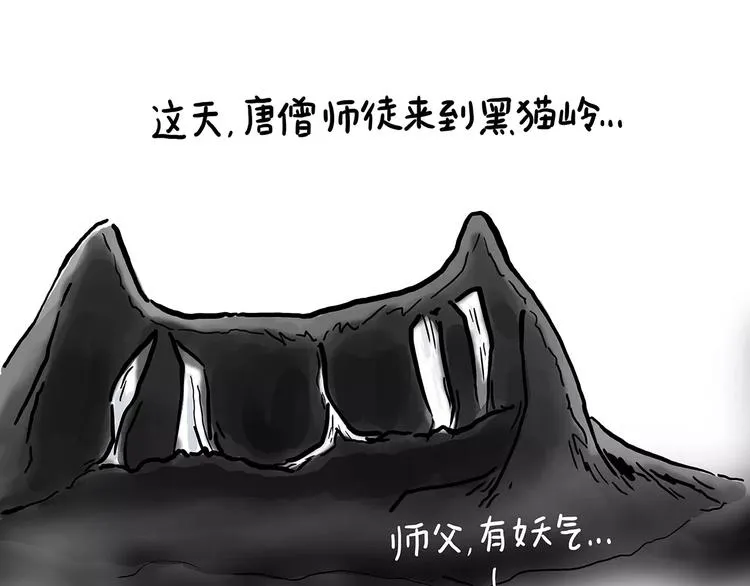 施工警示牌 第1页