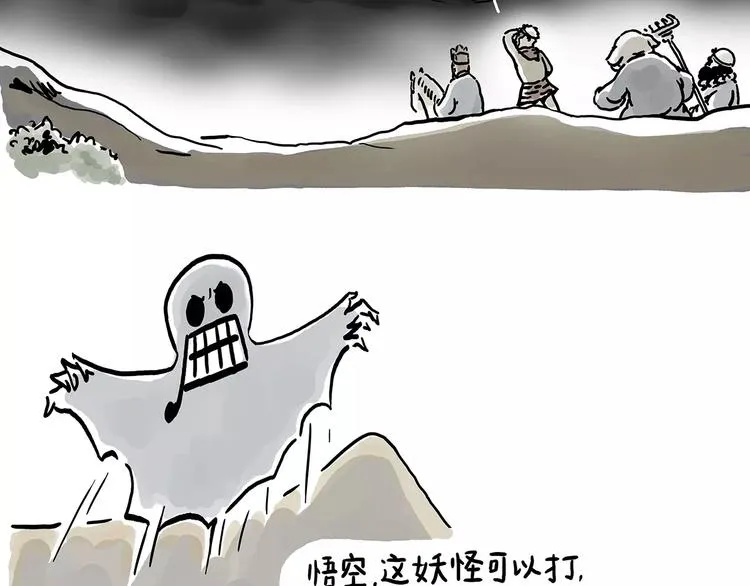 施工警示牌 第2页