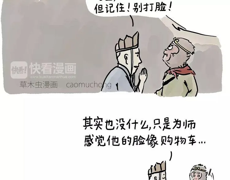 施工警示牌 第3页