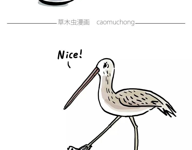 施工警示牌 第8页