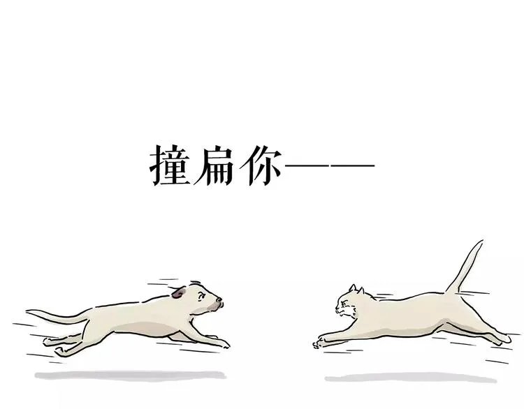 施工警示牌 第21页