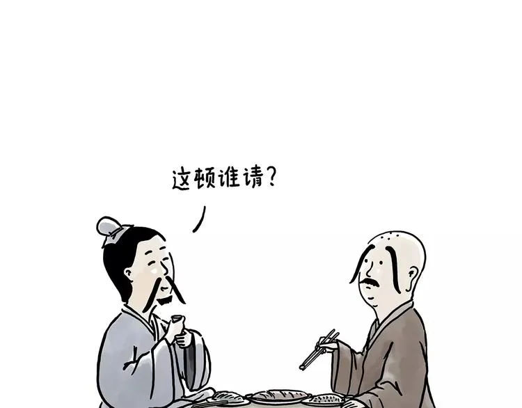 施工警示牌 第27页
