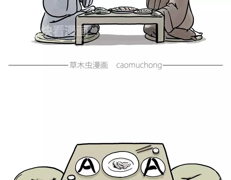 施工警示牌 第29页