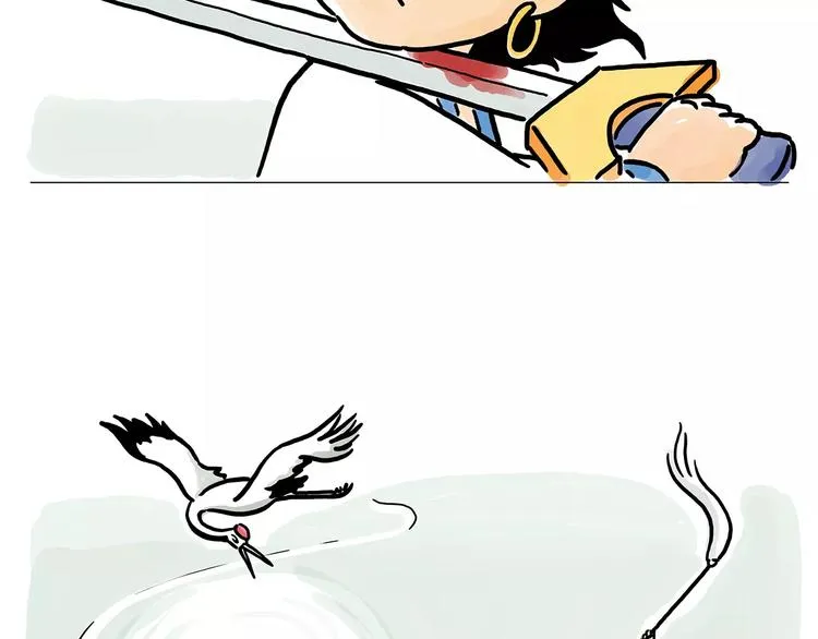 上厕所 第24页