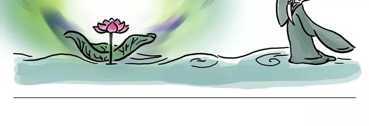 上厕所 第28页