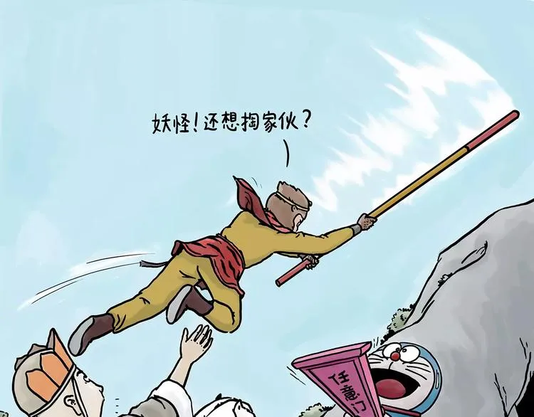 斗牛 第1页