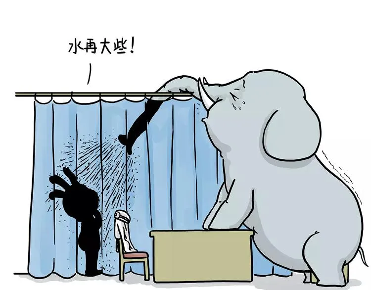 节能灯宝宝 第13页