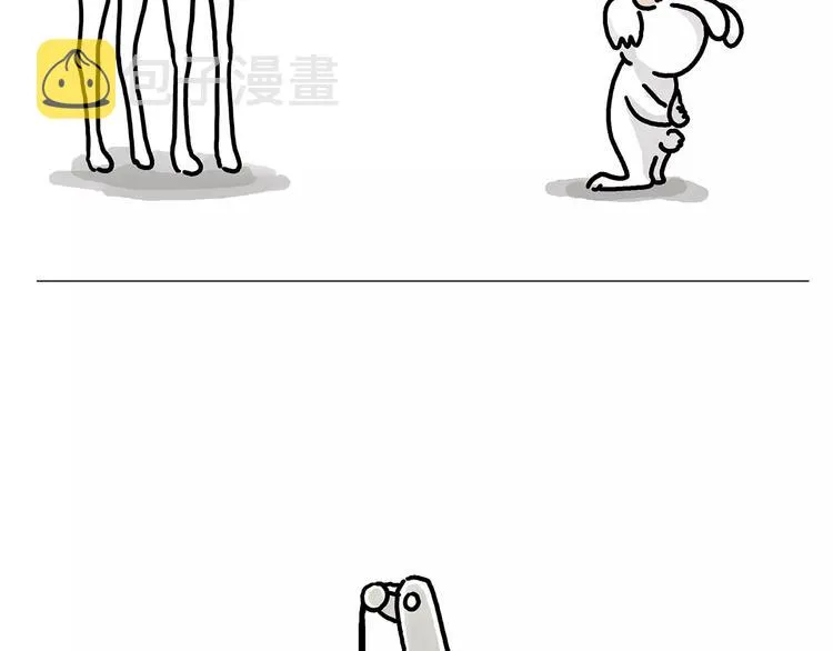 房租 第6页