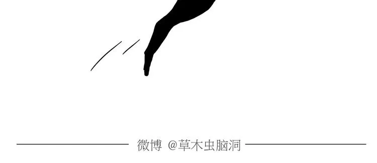 房租 第12页