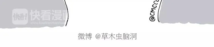 房租 第20页