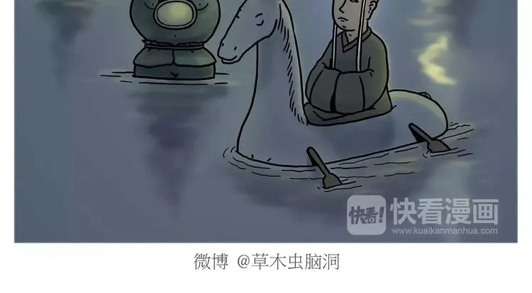 拔火罐 第2页