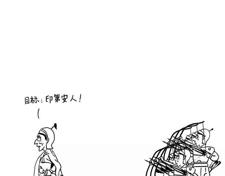 拔火罐 第24页