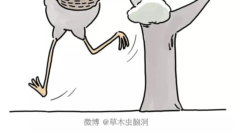 第150话 佛系圣诞 第18页