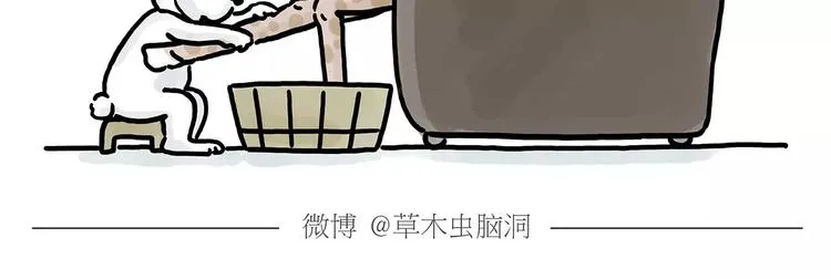 第150话 佛系圣诞 第28页