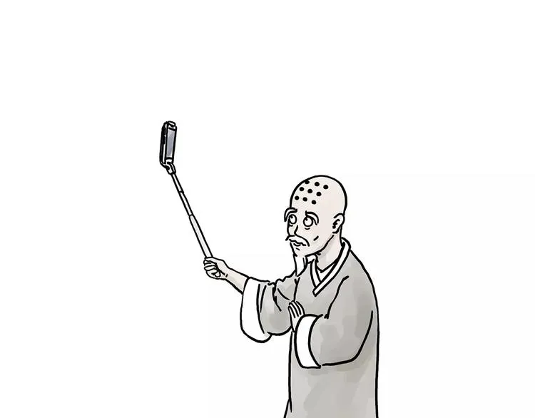 第150话 佛系圣诞 第29页