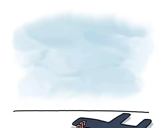 第152话 苹果鸟？？？ 第10页