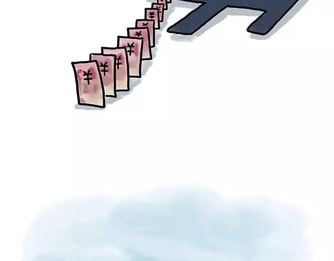 第152话 苹果鸟？？？ 第11页
