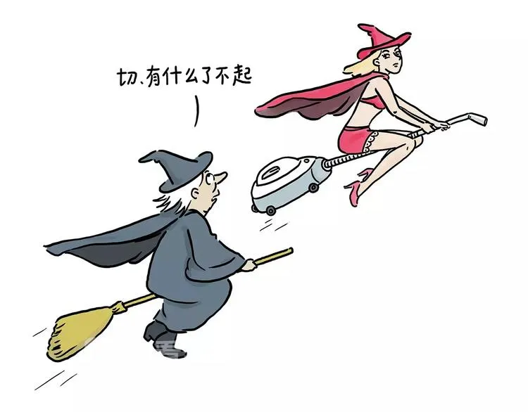 第153话 最有钱的纹身！ 第21页