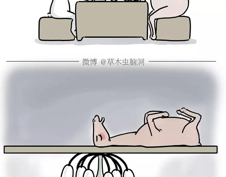 第154话 医生 第28页
