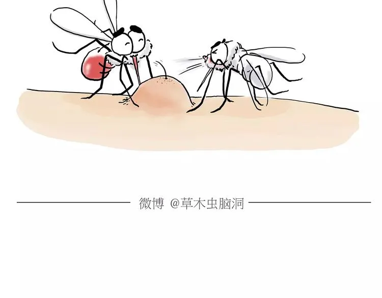 第158话 蚊子的生日蛋糕 第9页