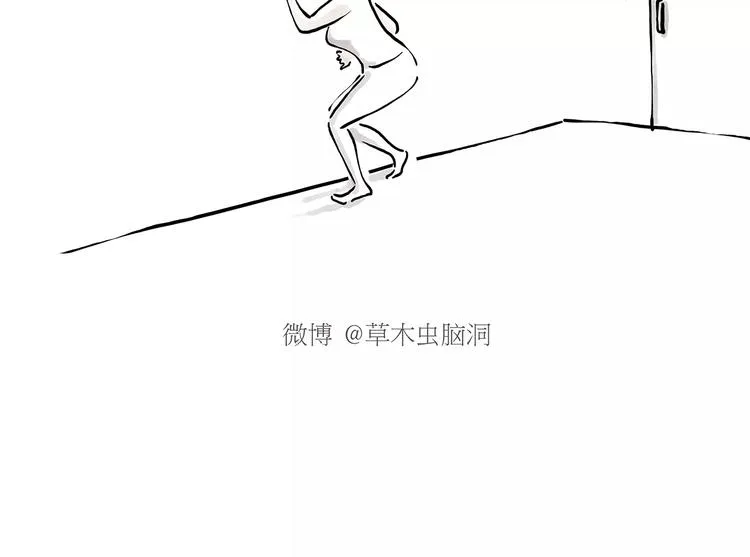 第158话 蚊子的生日蛋糕 第13页