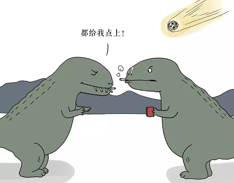 第158话 蚊子的生日蛋糕 第17页
