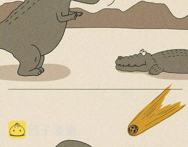 第158话 蚊子的生日蛋糕 第20页