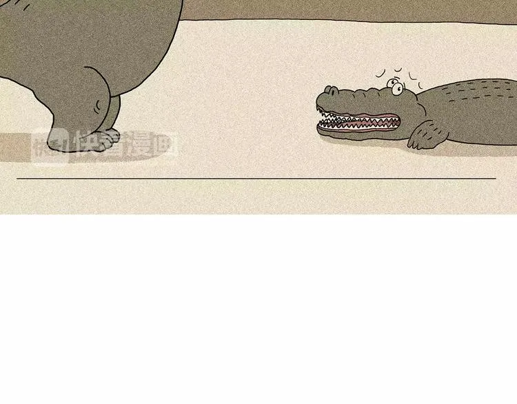 第158话 蚊子的生日蛋糕 第26页