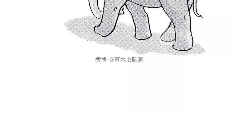 第160话 急刹车 第19页